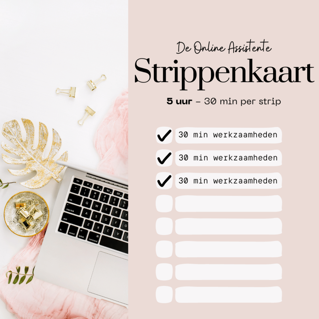 Strippenkaart - 5 uur