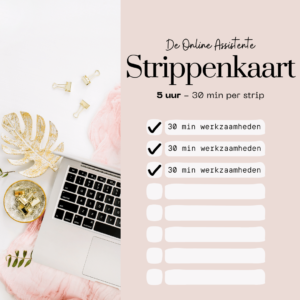 Strippenkaart - 5 uur